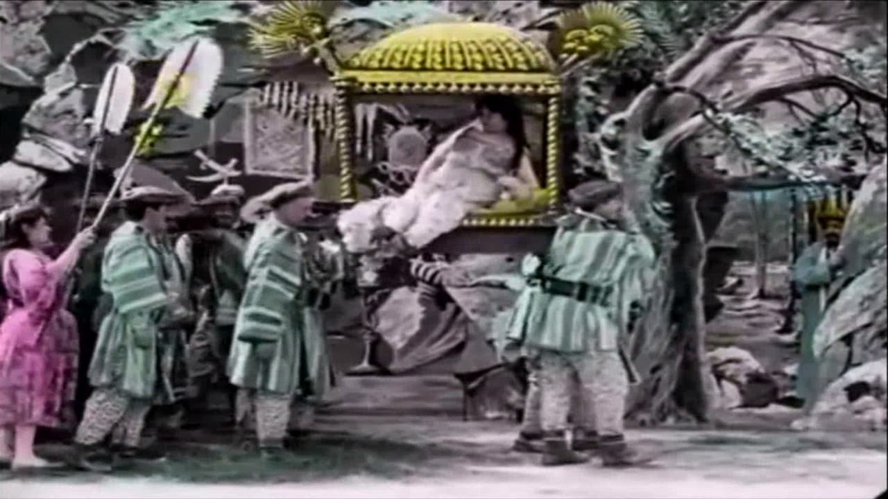 Али-Баба и 40 разбойников
